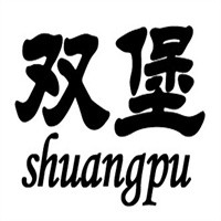 雙堡鞋業(yè)加盟