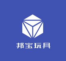 邦寶玩具加盟