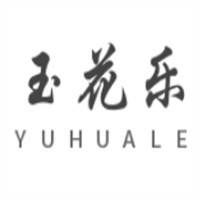 玉花樂家紡加盟