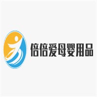 倍倍愛母嬰用品加盟