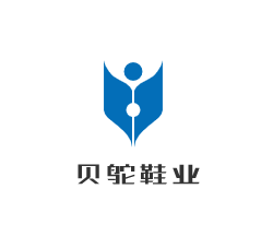 貝鴕鞋業(yè)加盟