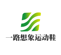 一路想象運(yùn)動(dòng)鞋加盟