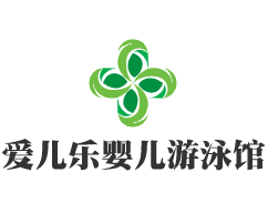 愛(ài)兒樂(lè)嬰兒游泳館加盟