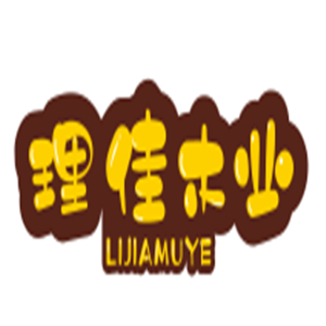 理佳木業(yè)加盟