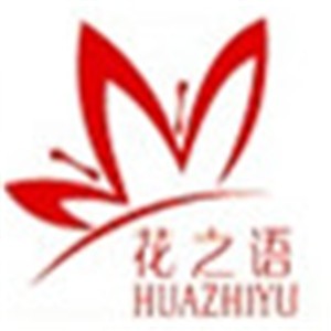 花之語家紡布藝加盟