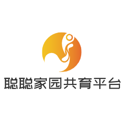 聰聰家園共育平臺加盟