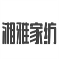 湘雅家紡加盟