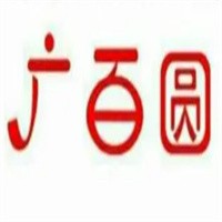 廣百圓男裝加盟