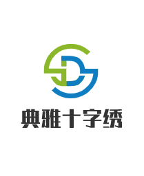 典雅十字繡加盟