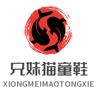 兄妹貓童鞋加盟