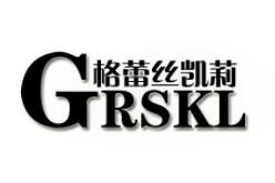 格蕾絲凱莉女鞋加盟