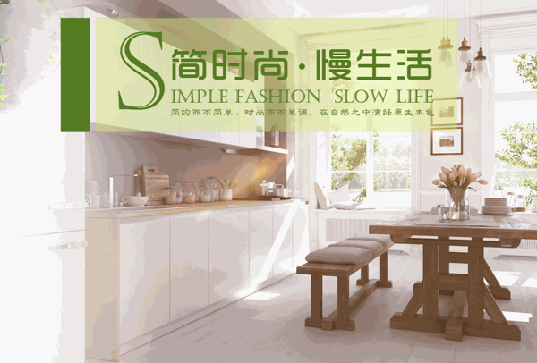 陶師傅瓷磚