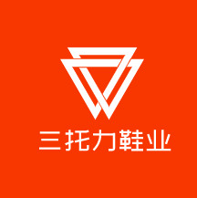 三托力鞋業(yè)加盟