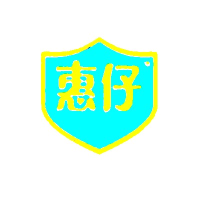 惠仔營養(yǎng)米粉加盟
