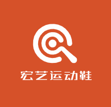 宏藝運(yùn)動(dòng)鞋加盟