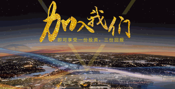 澳威門業(yè)