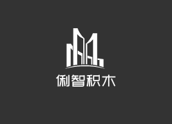 俐智積木加盟