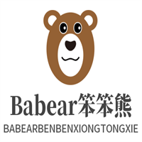 Babear笨笨熊童鞋加盟