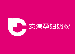 安滿孕婦奶粉加盟
