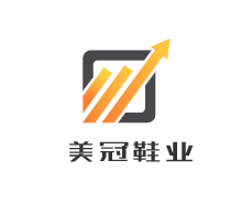 美冠鞋業(yè)加盟
