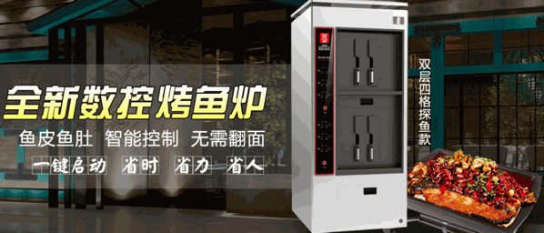 創(chuàng)綠巨輪
