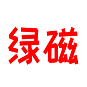 綠磁廚房小家電加盟