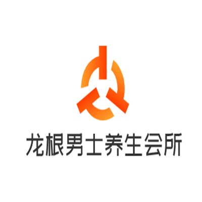 龍根男士養(yǎng)生會所加盟