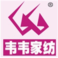 韋韋家紡加盟