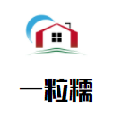 一粒糯木桶飯團加盟