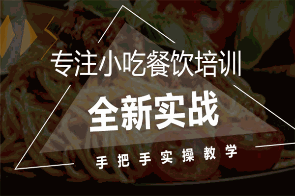 優(yōu)尚雪花油條