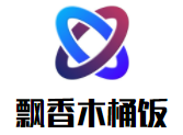 飄香木桶飯加盟
