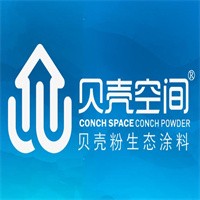 貝殼空間涂料加盟