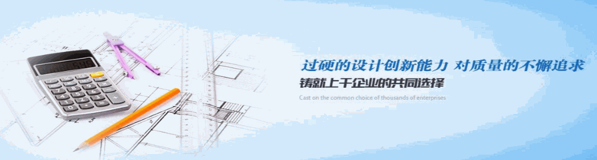 闊龍洗車(chē)機(jī)