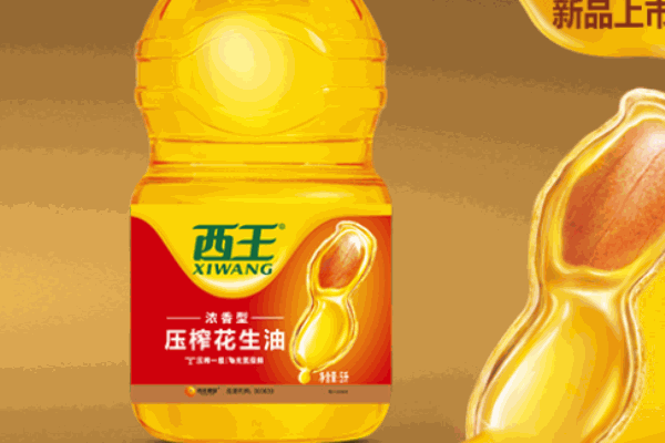 西王玉米油