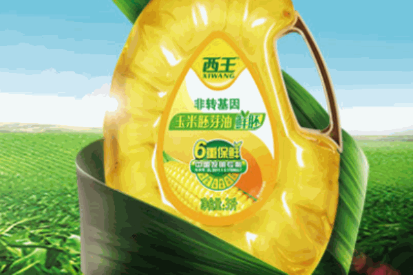 西王玉米油