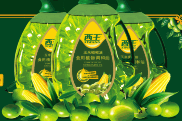 西王玉米油