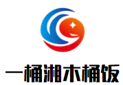 一桶湘木桶飯加盟