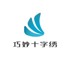 巧妙十字繡加盟