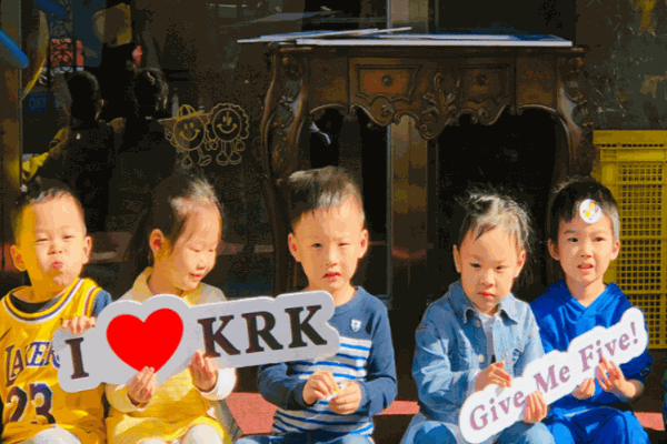 凱斯幼兒園