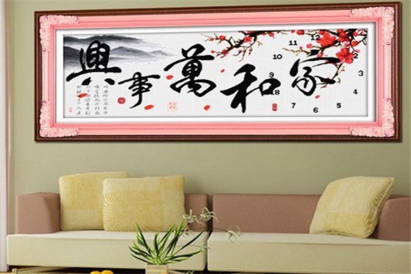 岄善袗十字繡加盟