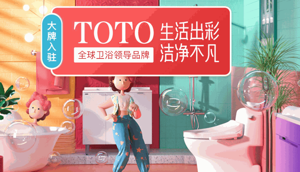 唯美家門窗