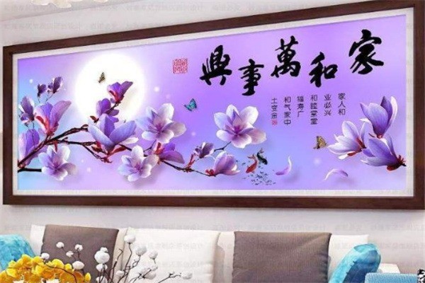 霽月十字繡加盟