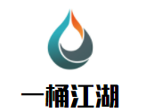 一桶江湖木桶飯加盟