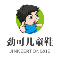 勁可兒童鞋加盟