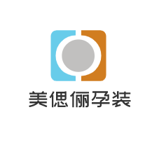 美偲儷孕婦裝加盟