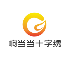 響當當十字繡加盟