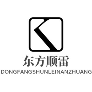 東方順雷服裝加盟