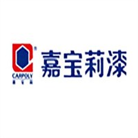 嘉寶莉漆Carpoly加盟