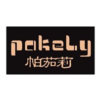 帕茄莉鞋業(yè)加盟