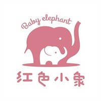 紅色的小象加盟